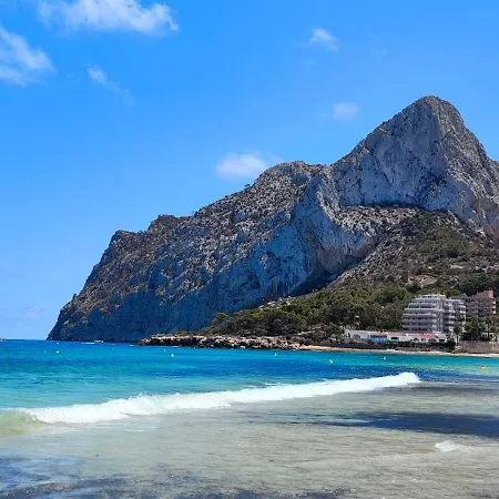 아파트 Felizidad Luxury Ifach
